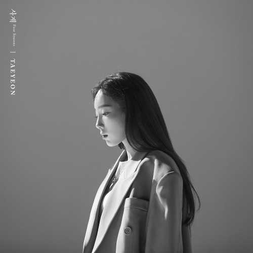 Taeyeon - Four Seasons